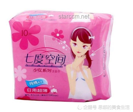 七成妇科感染与卫生巾关联的深度剖析